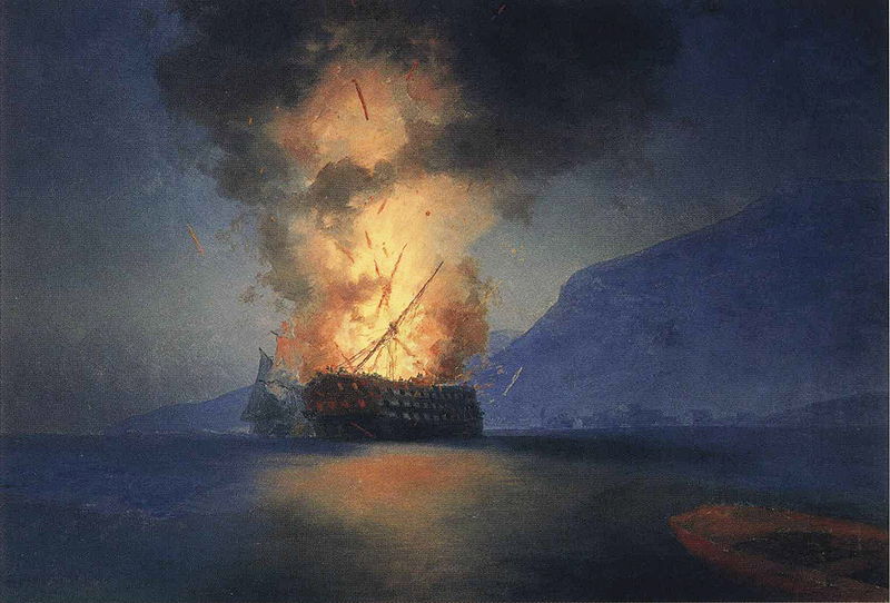 Exploding Ship